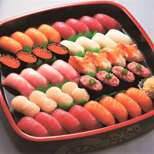 Miyabi Sushi Sheng [4 人份] << 40 個>>