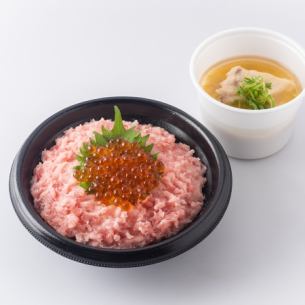 Negitoro salmon roe bowl
