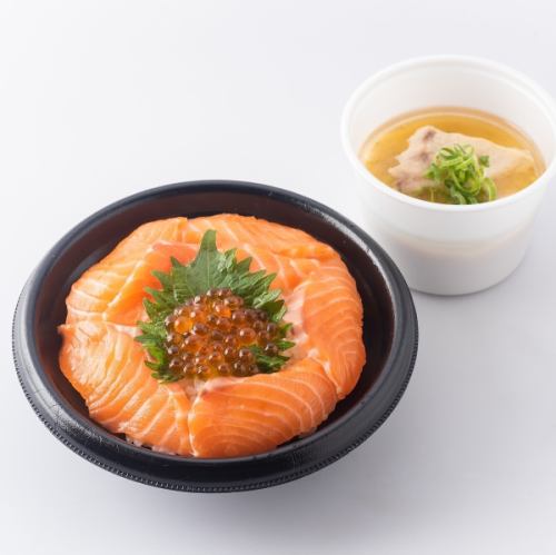Salmon and salmon roe bowl
