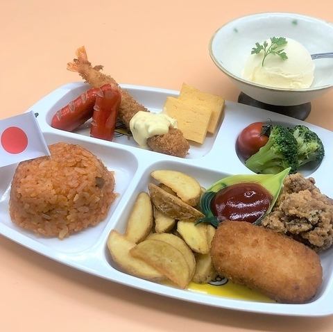 [Toddler] Limited course (10 items in total)《Includes children's drink bar》