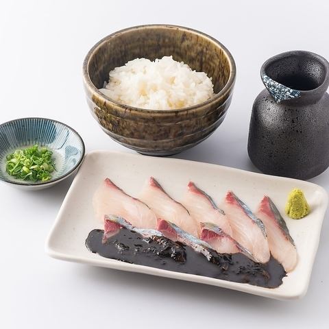 [Black sesame] Striped jack luxury bowl