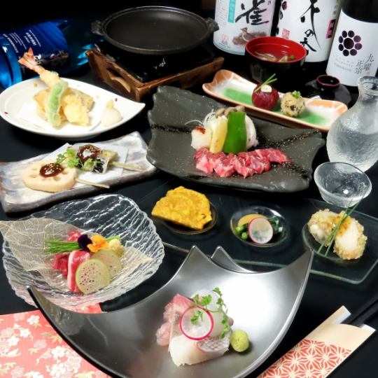 Enjoy Kumamoto cuisine such as 3 kinds of marbled horse meat sashimi and Kumamoto vegetable dengaku ♪ Kumamoto local course {120 minutes all-you-can-drink included}