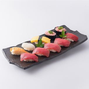 まぐろたっぷり《10貫》