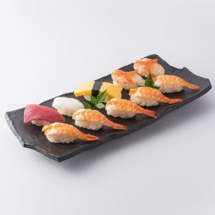 えびたっぷり《10貫》