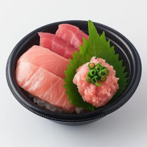 中トロ入り まぐろ三昧丼