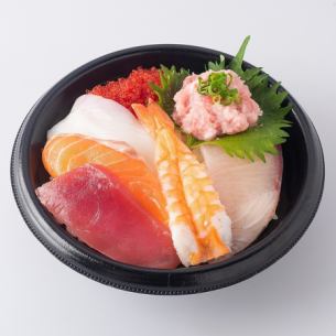 7種の海鮮丼