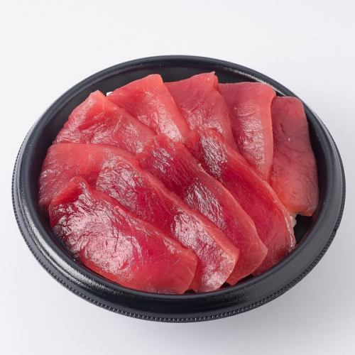 まぐろたっぷり丼