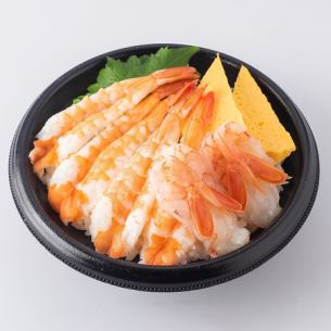 海老たっぷり丼