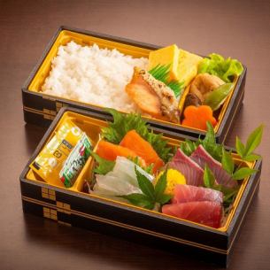 刺身弁当（焼き魚）