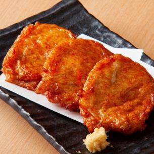 さつま揚げ