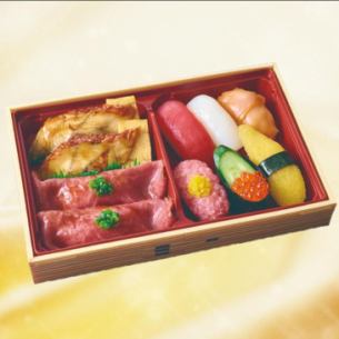 『うな牛』特選にぎり盛(バラエティ)