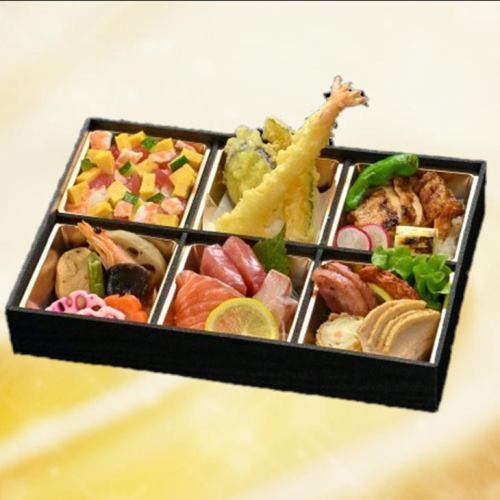 特製松花堂