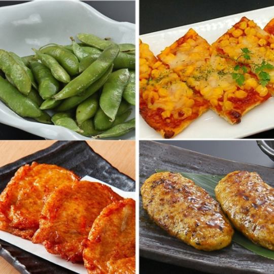 さくっと【 二次会プラン】おつまみ充実！親鶏つくね焼やさつま揚げ等計7品《120分飲み放題付》