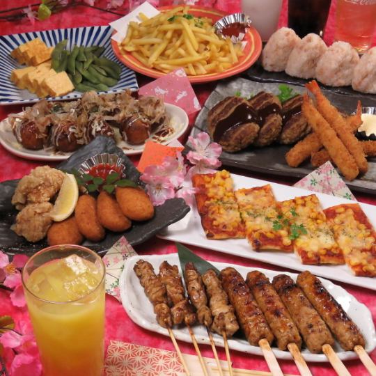 【初中生】限定套餐（13道菜）{包含无限量薯条和儿童饮料吧}