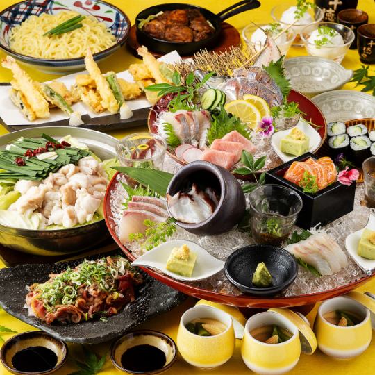 夏宴会【特選/もつ鍋・豪快刺身7種盛コース】もつ鍋や親鶏たたき、天ぷら等《150分飲み放題付》