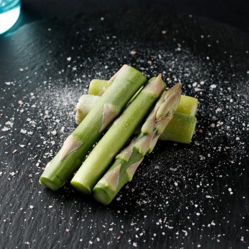 Asparagus