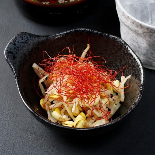 Bean sprouts namul