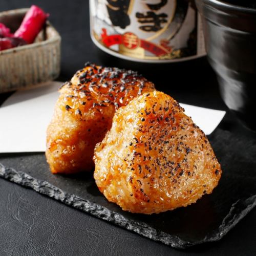 Grilled rice balls