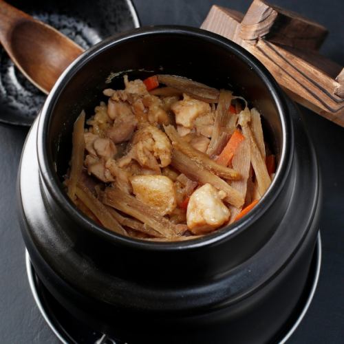 Chicken rice pot