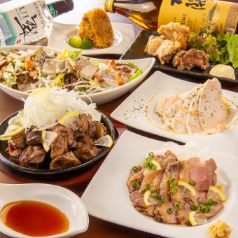 [Only fresh domestic chickens killed that morning are used] Enjoy Hineiichi ◎ All 9 dishes, 120 minutes, all-you-can-drink course 5,000 yen (tax included)