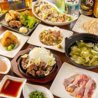 [Luxury] Includes Hineiichi's recommended chicken hotpot! 10 dishes, 120 minutes, all-you-can-drink course 8000 yen → 7000 yen