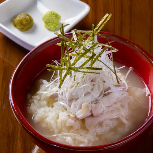 chicken chazuke