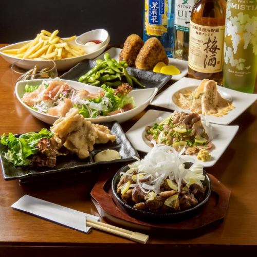 サク飲みに最適！鶏のタタキ、炭火焼親鶏マイルド付き！全9品120 分飲み放題5000円