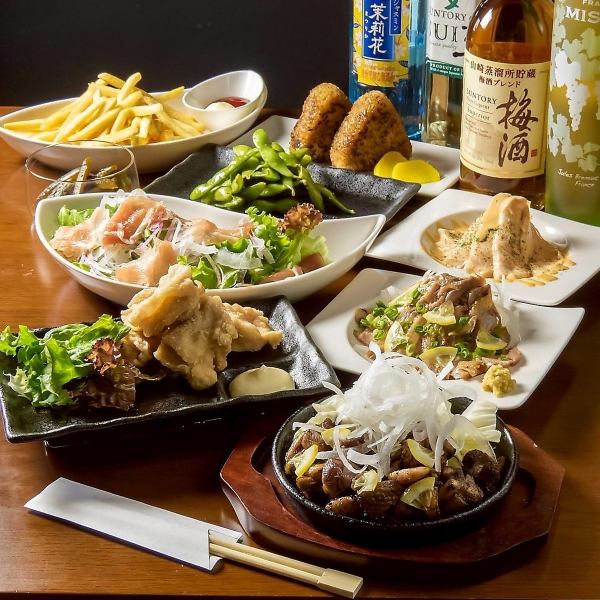 サク飲みに最適！鶏のタタキ、炭火焼親鶏マイルド付き！全9品120 分飲み放題5000円
