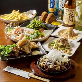 【新鮮な国産朝〆鶏のみ使用】ひね壱を満喫◎全9品120分飲放題コース6000円→5000円(税込)
