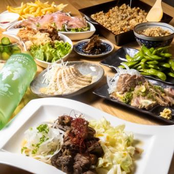 【豪華包廂套餐】8道菜、120分鐘無限暢飲套餐 6,000日圓 → 5,500日圓