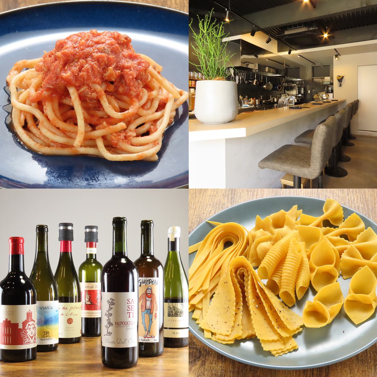パスタの名店で研鑽を積んだシェフによる生パスタほか、イタリア郷土料理を楽しめます