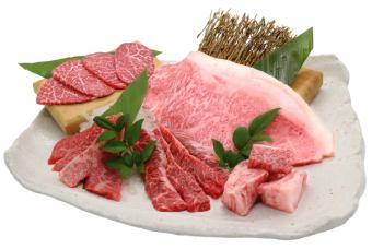 特選黒毛和牛 贅沢三昧