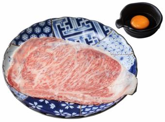 黒毛和牛 しゃぶロース