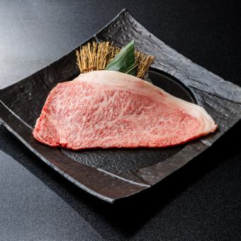 【希少】黒毛和牛 サーロインステーキ