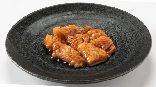 【인기】가미미노