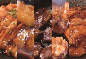 【득】 소호르몬 오종 모듬