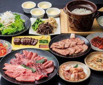 【120分飲放付】銀しゃり食べ放題◆上タン、富嶽白鶏など全13品!6500円(税込)