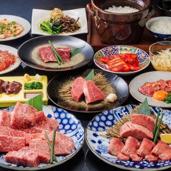 【120分飲放付】銀しゃり食べ放題◆特上カルビ、フィレなど全19品!10000円(税込)