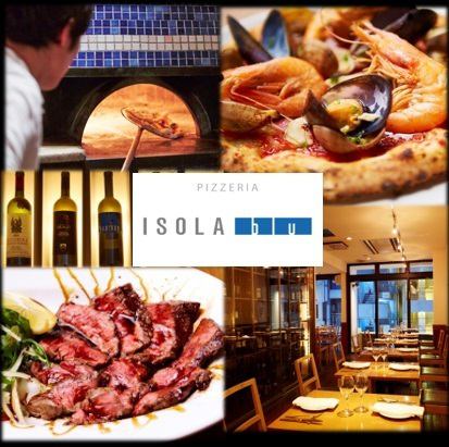 It is a hidden house Italian with a reputation of grilled pizza ♪ It is a house Italian full of liveliness every day!