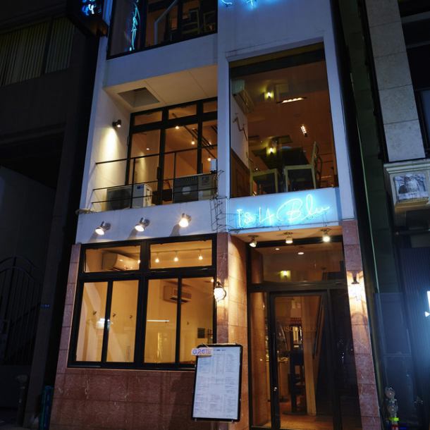 【A stylish house restaurant】 A 4-story house with a stylish atmosphere in Ginza 1-chome.Each floor has a different atmosphere, so you can use according to the scene.In addition, it is OK for every floor, too! It is available from small number of people to a large number of people, so please feel free to contact us.デ ー ト for dating, girls' meetings, company parties, etc.