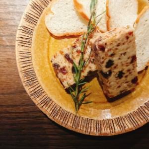 Homemade raisin butter