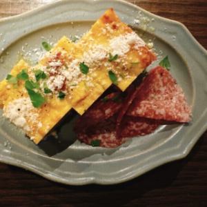 Seasonal vegetable frittata