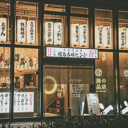 宛如世外桃源般的空间!时尚别致的室内设计令人心动。