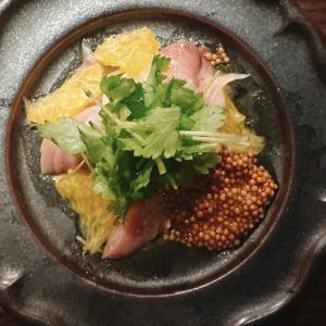 Wild yellowtail, new onion and hassaku orange carpaccio