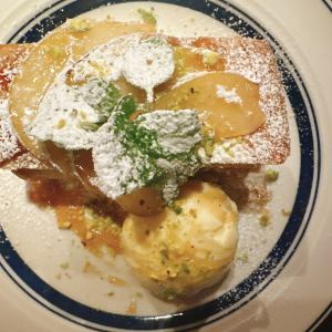 Apple pie at a clothing store