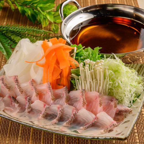 Fish shabu-shabu ~ With special fish stock ~