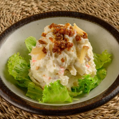 Japanese-style smoked potato salad with karasumi flavor