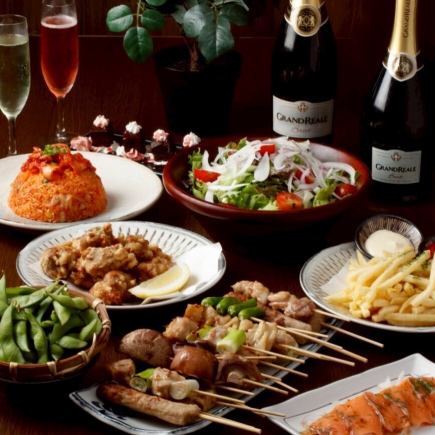 【仅限周一至周四】2小时无限量供应烤鸡串和肉类寿司套餐（17道菜）“3,800日元 → 2,800日元”