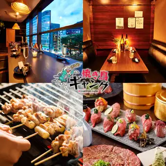 【日～木曜日限定】2H食べ飲み放題A付きコース☆全9品 【3600円→2500円(税込)】