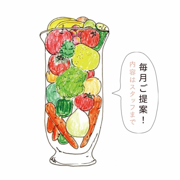 お飲み物へのこだわりも忘れていません！アルコールメニューのラインナップも充実！
